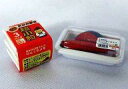 【中古】食玩 トレーディングフィギュア おばあちゃんの朝ごはん 「ぼくの街のスーパーマーケット ぷちサンプルシリーズ」