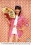 【中古】生写真(ハロプロ)/アイドル/°C-ute °C-ute/梅田えりか/衣装ピンク・膝上・左手腰・右手扇子・背景オレンジ・Alo-Hello/公式生写真 200円