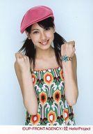 【中古】生写真(ハロプロ)/アイドル/°C-ute °C-ute/梅田えりか/衣装緑・上半身・両手グー・帽子ピンク・背景白/公式生写真