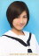 【中古】生写真(ハロプロ)/アイドル/°C-ute °C-ute/梅田えりか/制服白・バストアップ・笑顔・背景水色/公式生写真 200円