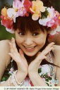 【中古】生写真(ハロプロ)/アイドル/Hello!Project 松浦亜弥/バストアップ・衣装白緑・両手頬・花飾り・背景緑・ポストカードサイズ/Alo-Hello