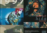 【中古】コレクションカード(男性)/hide official trading card 062 ： hide/hide official trading card(3)