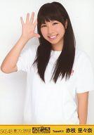 【中古】生写真(AKB48・SKE48)/アイドル/SKE48 赤枝里
