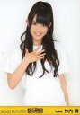 【中古】生写真(AKB48・SKE48)/アイドル/SKE48 竹内舞/上半身/DVD「SKE48 春コン2012 SKE専用劇場は秋までにできるのか?」特典
