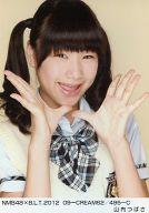 【中古】生写真(AKB48・SKE48)/アイドル/NMB48 山内つ