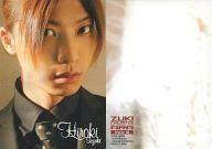 šۥ쥯󥫡()/ZUKIARA D-BOYS TRADING CARD͵ڹʸȥ졼ǥ󥰥 Regular63  D-BOYS/͵/쥮顼/ZUKIARA D-BOYS TRADING CARD͵ڹʸȥ졼ǥ󥰥