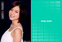 【中古】コレクションカード(ハロプロ)/UTB付録トレカ UTB+vol.10(14) : 真野恵里菜/UTB付録トレカ