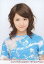 【中古】生写真(ハロプロ)/アイドル/Berryz工房 Berryz工房/菅谷梨沙子/バストアップ・シャツ水色・口閉じ・印刷サイン入り/モーニング娘。熱っちぃ地球を冷ますんだっ。文化祭2006in横浜/公式生写真 200円