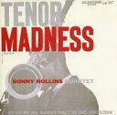【中古】ジャズCD ソニー・ロリンズ /テナー・マドネス(H)