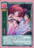 ͥåȥå׽ٲϲŷԾŹ㤨֡šۥꥻ/R/ꥢ/ver.ߤʤȤդ2.0 AR-0169[R]å͡פβǤʤ200ߤˤʤޤ