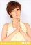 【中古】生写真(AKB48・SKE48)/アイドル/AKB48 大家志津香/上半身・両手あわせ/劇場トレーディング生写真セット2012.September 200円
