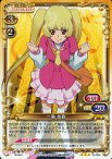 【中古】プレシャスメモリーズ/R/キャラクター/黄/AKB0048 スターターデッキ 01-055[R]：一条 友歌