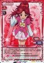 【中古】プレシャスメモリーズ/R/キャラクター/赤/AKB0048 スターターデッキ 01-073[R]：東雲 彼方