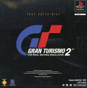 【中古】PSソフト GRAN TURISMO 2 TEST DRIVE DISC グランツーリスモ2体験版