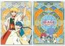 【中古】クリアファイル 3.アラジン＆アリババ A4クリアファイル 「一番くじV キャラマイド マギ」 クリアファイル賞