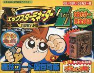 【中古】GBパーツ X-TERMINATORZ【P06Dec14】【画】