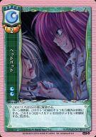 ͥåȥå׽ٲϲŷԾŹ㤨֡šۥꥻ/U/ꥢ/ver.ߤʤȤդ2.0 AR-0168[U]إåɥХåȡפβǤʤ280ߤˤʤޤ