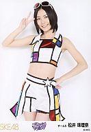 【中古】生写真(AKB48・SKE48)/アイドル/SKE48 松井珠理奈/膝上/｢アイシテラブル! ｣握手会会場限定生写真