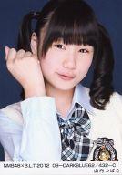 【中古】生写真(AKB48・SKE48)/アイドル/NMB48 山内つ