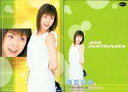 【中古】コレクションカード(ハロプロ)/UP-FRONT AGENCY 2002トレーディングカード No.017 : 松浦亜弥/レギュラーカード/UP-FRONT AGENCY 2002トレーディングカード