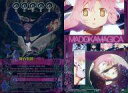 【中古】アニメ系トレカ/魔女カード/魔法少女まどか☆マギカ ウエハースVol.4 23:舞台装置の魔女