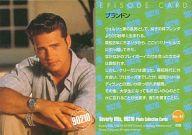 ͥåȥå׽ٲϲŷԾŹ㤨֡šۥ쥯󥫡(/Beverly Hills90210 Photo Collection Cards No.81  󡦥ץ꡼ȥ꡼/EPISODE CARD/֥ɥ/Beverly Hills90210 Photo Collection CardsפβǤʤ200ߤˤʤޤ