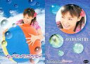 【中古】コレクションカード(ハロプロ)/UP-FRONT AGENCY 2002トレーディングカード No.016 : 松浦亜弥/レギュラーカード/UP-FRONT AGENCY 2002トレーディングカード