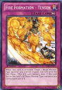 【中古】遊戯王/N/英語版/Cosmo Blazer CBLZ-EN071 N ：FIRE FORMATION-TENSEN/炎舞-「天セン」