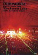 【中古】洋楽DVD 東方神起 / 4th LIVE TOUR 2009 -The Secret Code-FINAL in TOKYO DOME[初回限定盤]