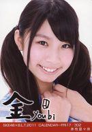 【中古】生写真(AKB48・SKE48)/アイドル/SKE48 赤枝里
