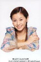 【中古】生写真(ハロプロ)/アイドル/Hello!Project 松浦亜弥/バストアップ・衣装ベージュ.青・腕組み・「HAPPY VALENTINE」・ポストカードサイズ/公式生写真