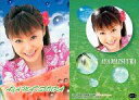 【中古】コレクションカード(ハロプロ)/UP-FRONT AGENCY 2002トレーディングカード No.014 : 松浦亜弥/レギュラーカード/UP-FRONT AGENCY 2002トレーディングカード