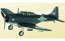 【中古】食玩 プラモデル 03C.SBD ドーントレス SBD-5 ニュージーランド空軍 「ウイングキットコレクション vol.10 -WWII アメリカ海軍機...