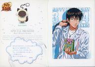 海堂薫 BlackorWhite 缶バッジ おまんじゅう 2025年最新】海堂薫 おまんじゅうの人気アイテム - メルカリ