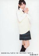 【中古】生写真(AKB48・SKE48)/アイドル/SKE48 佐藤実