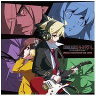 【中古】アニメ系CD UNDER NIGHT IN-BIRTH ORIGINAL SOUNDTRACK SIDE-ABYSS