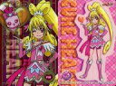 【中古】アニメ系トレカ/イメージカード/ドキドキ!プリキュア キュートカードグミ P09:キュアハート&シャルル