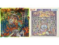 更に値下げ♥️早い者勝ち♥️30年前♥️ビックリマン♥️シール♥️カリスマデビル カリスマデビル ビックリマンシール - メルカリ