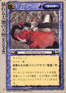 ͥåȥå׽ٲϲŷԾŹ㤨֡šۥ󥹥쥯//˥å/ˡζ˴ []˽ϤŷȡפβǤʤ200ߤˤʤޤ