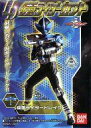 【中古】食玩 トレーディングフィギュア 仮面ライダードレイク 「HD仮面ライダーカブト」