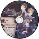 【中古】アニメ系CD BLACK WOLVES SAGA -Last Hope- ドラマCD 思いやりと、やさしさと(アリスNET特典)