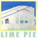 ジャズCD 神保彰 / LIME PIE