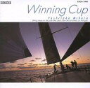 【中古】ジャズCD 三原善隆 / WinningCup(廃盤)