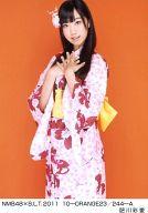 【中古】生写真(AKB48・SKE48)/アイドル/NMB48 肥川彩