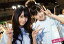 【中古】生写真(AKB48・SKE48)/アイドル/AKB48 佐藤亜美菜・佐藤すみれ/ピース/DVD「週刊AKB」特典 200円