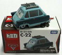 【中古】ミニカー プロフェッサー・ゼット(スタンダードタイプ) 「カーズ・トミカ C-22」