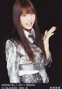 【中古】生写真(AKB48 SKE48)/アイドル/AKB48 高城亜樹/AKB48×B.L.T.2011絆BOOK き-BLACK09/009-B