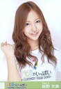 【中古】生写真(AKB48・SKE48)/アイドル/AKB48 板野友美/バストアップ/「AKBがいっぱい SUMMER TOUR 2011」会場限定