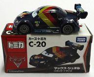楽天市場】カーズ トミカマックスシュネルの通販
