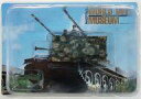 【中古】食玩 ミニカー 059.陸上自衛隊61式戦車 ドロップ迷彩 「ワールドタンクミュージアム シリーズ04」
